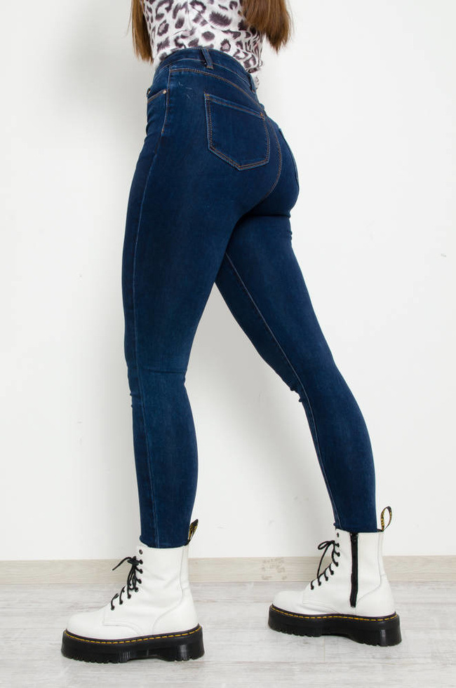 GRANATOWE SPODNIE JEGGINSY Z WYSOKIM STANEM