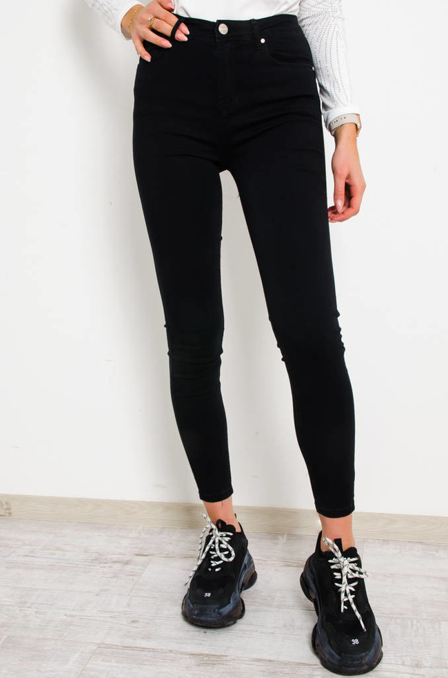 CZARNE PRZYLEGAJĄCE SPODNIE PUSH UP