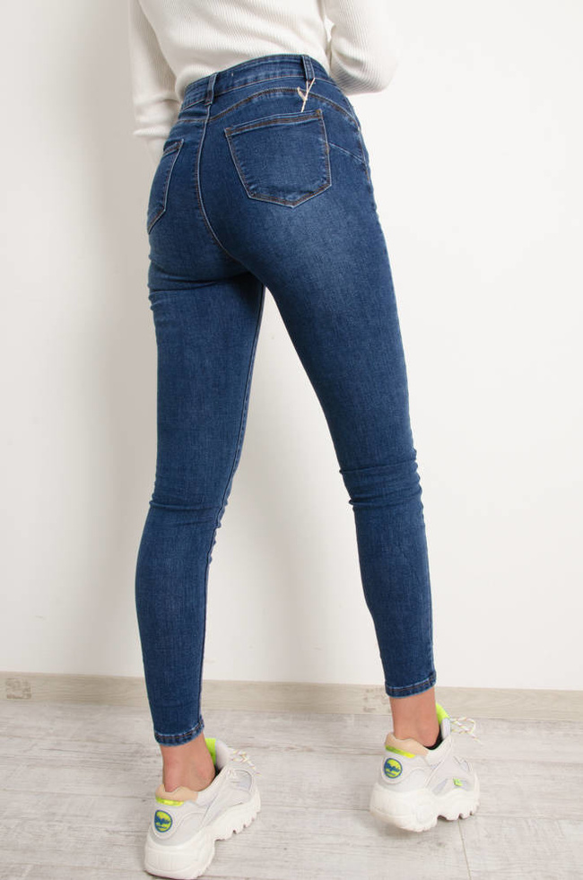 SPODNIE JEANSOWE PUSH UP