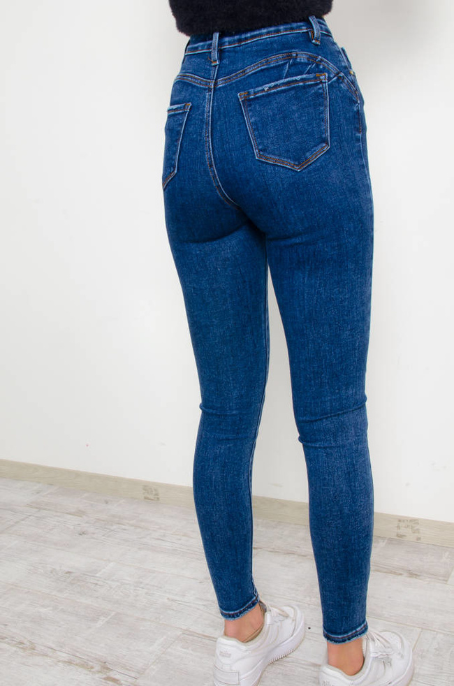 NIEBIESKIE SPODNIE JEANSOWE PUSH UP Z PRZETARCIAMI- BARDZO WYSOKI STAN