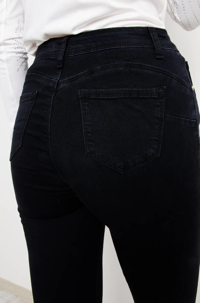 CZARNE PRZYLEGAJĄCE SPODNIE PUSH UP