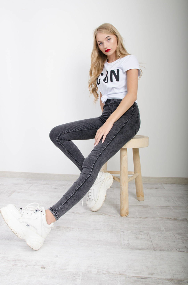 JEGGINSY PUSH UP KSZTAŁTUJĄCE POŚLADKI