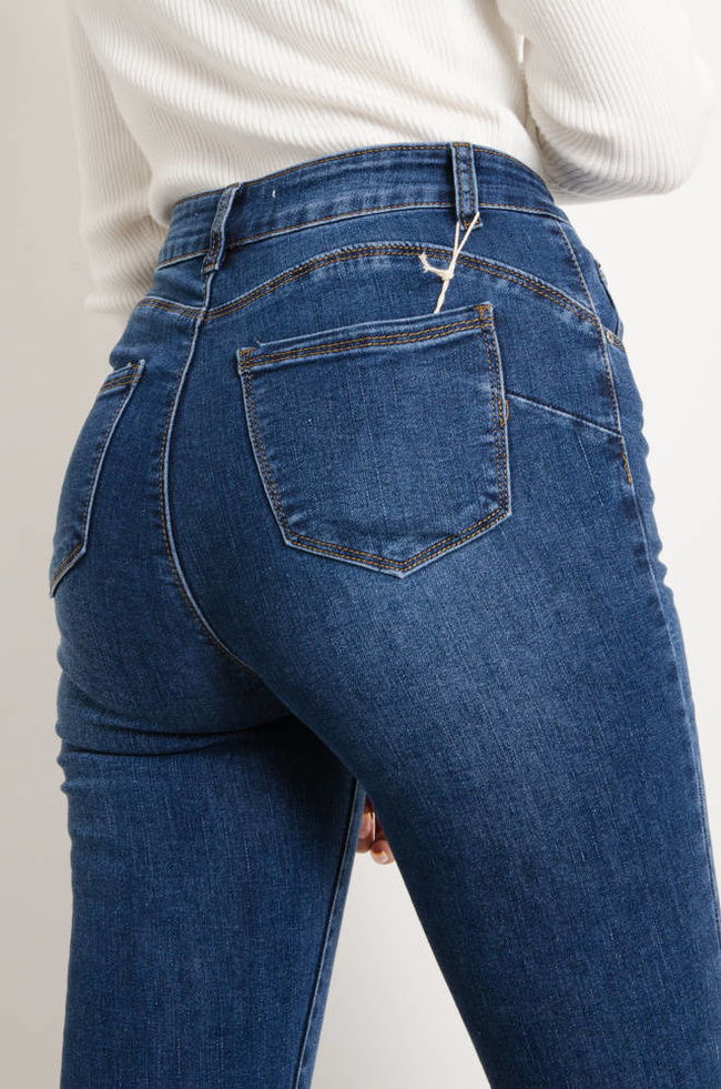 SPODNIE JEANSOWE PUSH UP