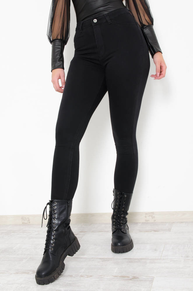 CZARNE SPODNIE PUSH UP Z WYSOKIM STANEM