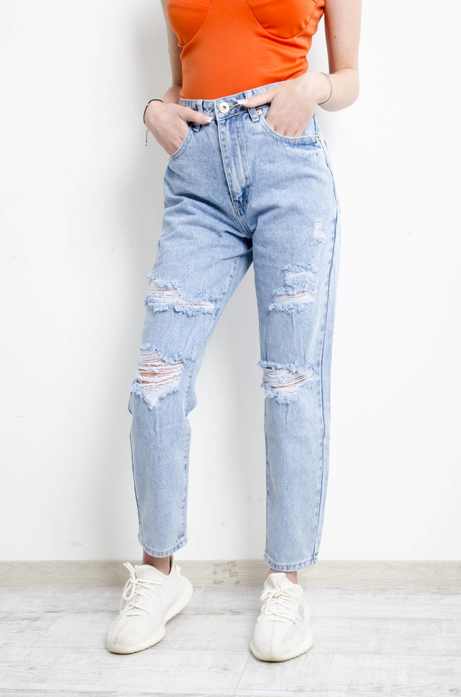 SPODNIE JEANSOWE MOM FIT Z DZIURAMI