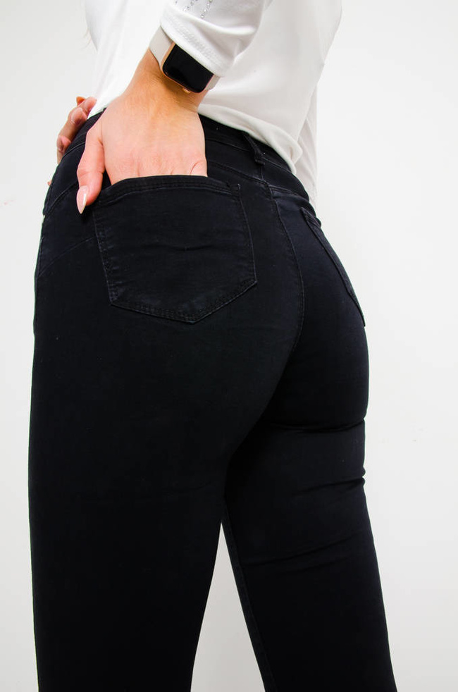 CZARNE PRZYLEGAJĄCE SPODNIE PUSH UP