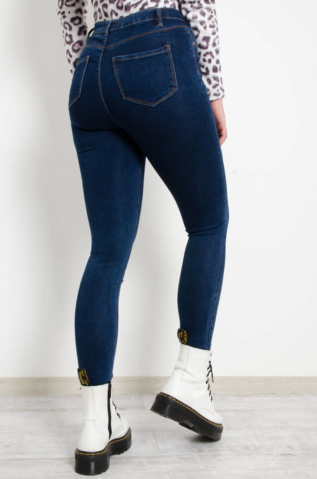 GRANATOWE SPODNIE JEGGINSY Z WYSOKIM STANEM